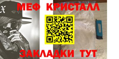 jwh Кулебаки