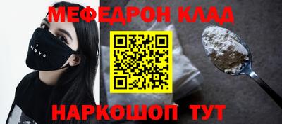 jwh Кулебаки