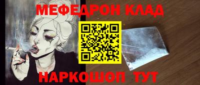 гашиш Кумертау