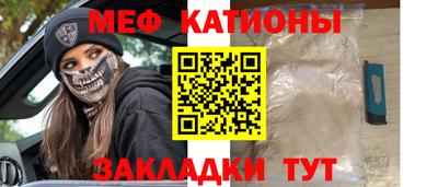гашиш Кумертау
