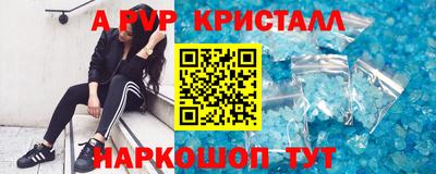jwh Кулебаки
