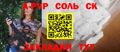 гашиш Кумертау