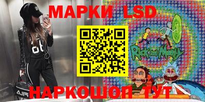 гашиш Кумертау