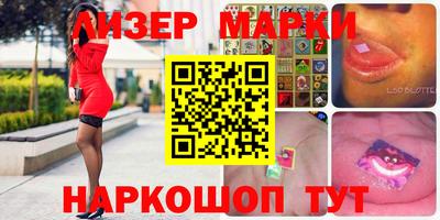 гашиш Кумертау