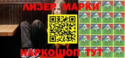 jwh Кулебаки