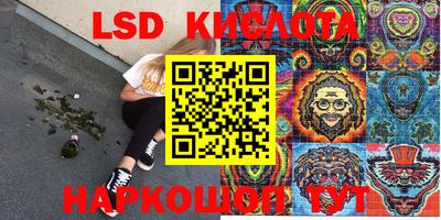 гашиш Кумертау