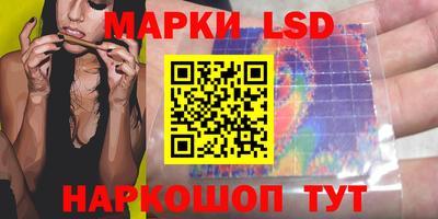 гашиш Кумертау