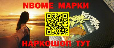 гашиш Кумертау