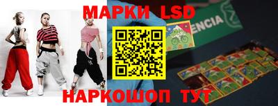 гашиш Кумертау