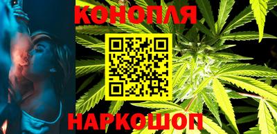 гашиш Кумертау