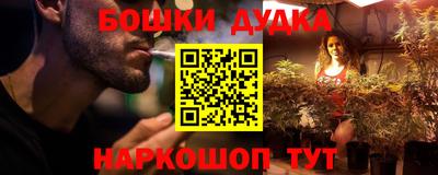 гашиш Кумертау
