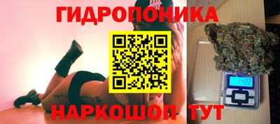 гашиш Кумертау