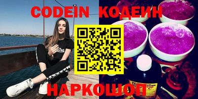 гашиш Кумертау