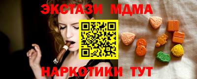 гашиш Кумертау