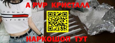 jwh Кулебаки