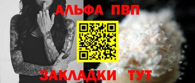 jwh Кулебаки