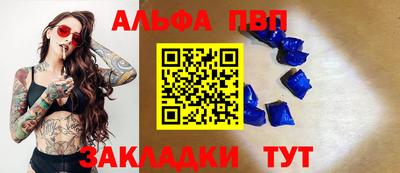 гашиш Кумертау