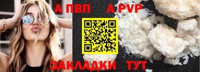 гашиш Кумертау