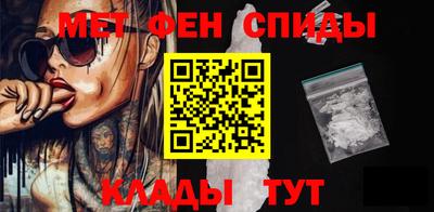 гашиш Кумертау