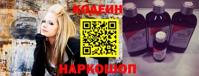 гашиш Кумертау