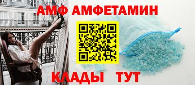 jwh Кулебаки
