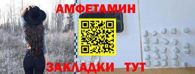 jwh Кулебаки