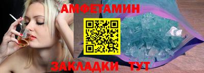 jwh Кулебаки
