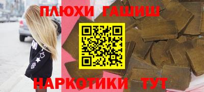 jwh Кулебаки