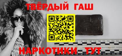 молекула духа Кунгур