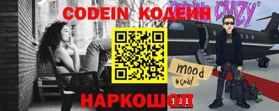 jwh Кулебаки