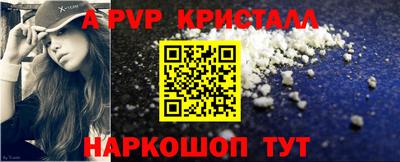 jwh Кулебаки