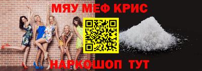 jwh Кулебаки