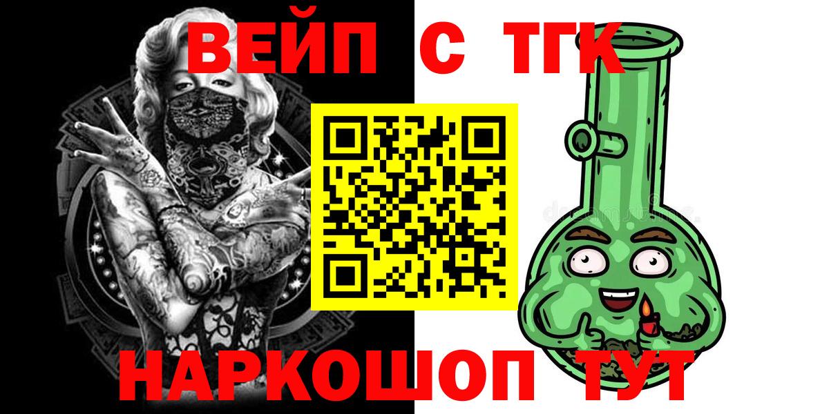 Метадон Кимры